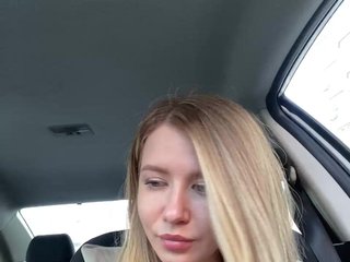 Chat video erotic Ameli-na-meli