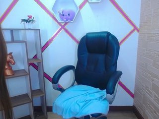 Chat video erotic Amelia-Rose