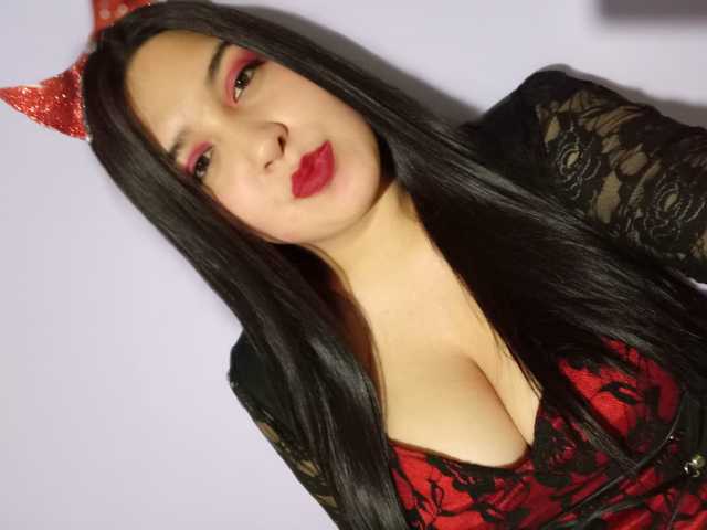 Chat video erotic Amelia