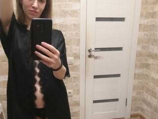 Chat video erotic ameliaheigi