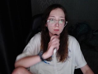 Chat video erotic AmeliaMeow