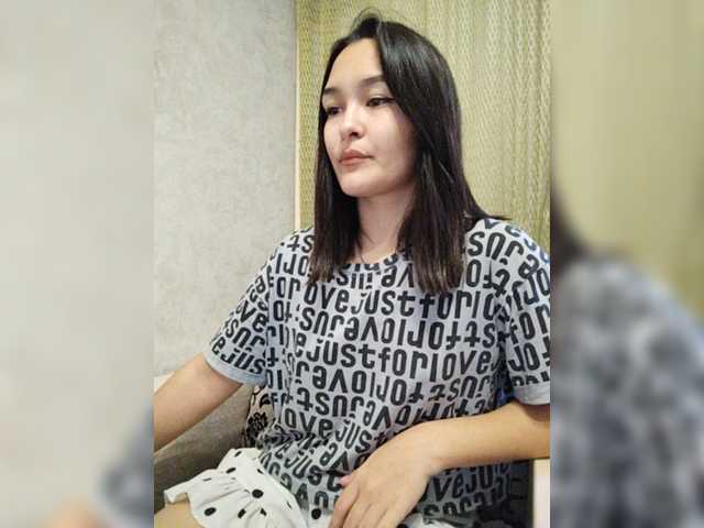 Capturi de ecran de difuzare amelianochka