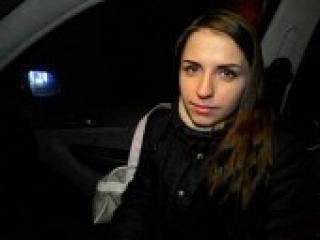 Chat video erotic ameliaxx