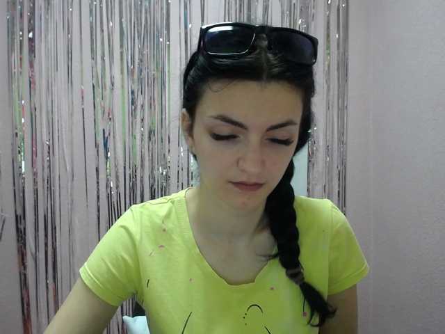 Capturi de ecran de difuzare amelimagvay