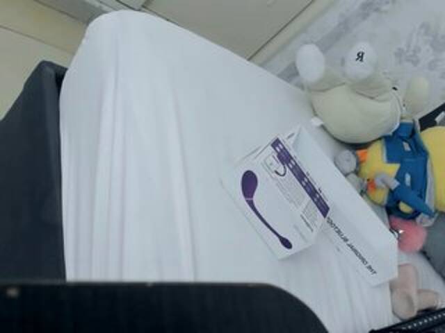 Capturi de ecran de difuzare AmelithNoir