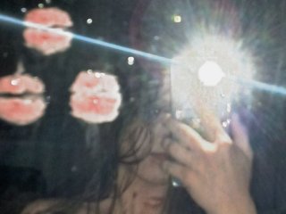 Chat video erotic AmeliVii