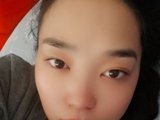 Chat video erotic Ameliya08