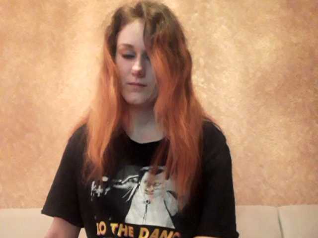 Capturi de ecran de difuzare ameliyastarkX