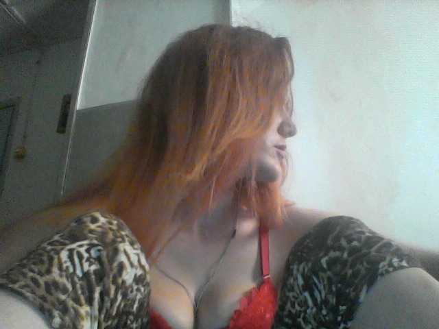 Capturi de ecran de difuzare ameliyastarkX