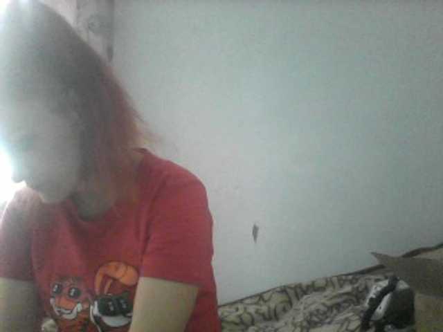 Capturi de ecran de difuzare ameliyastarkX