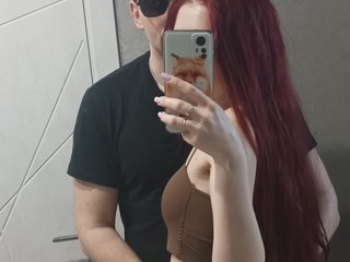 Chat video erotic AmelyTony