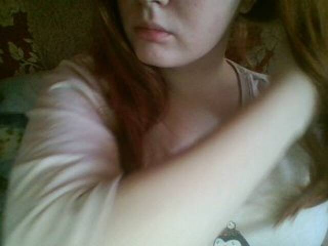 Capturi de ecran de difuzare Your_Amelia