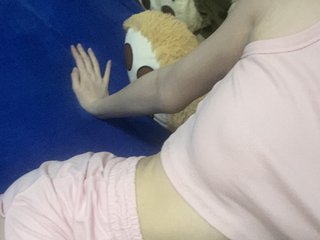 Chat video erotic amin1812