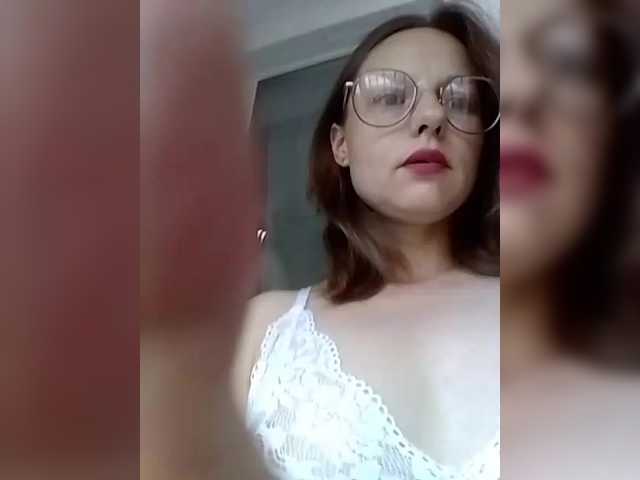 Capturi de ecran de difuzare Aminasexxx