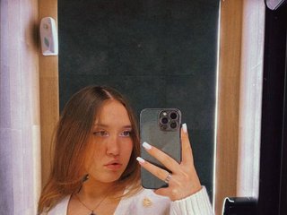 Chat video erotic AmiraChase