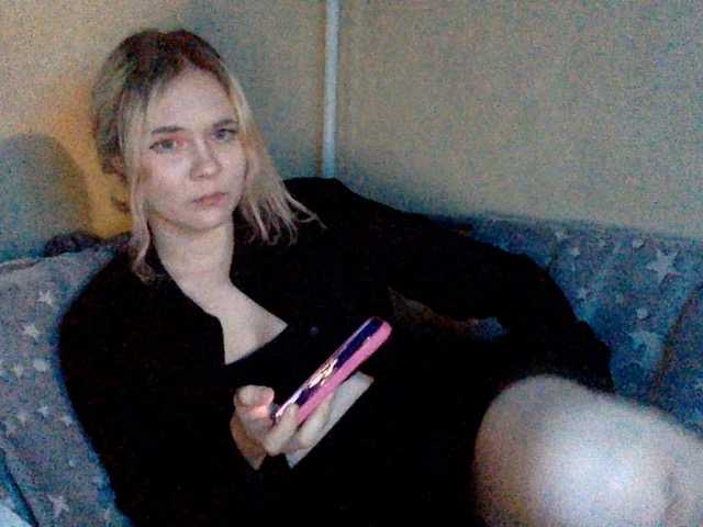 Capturi de ecran de difuzare amor-