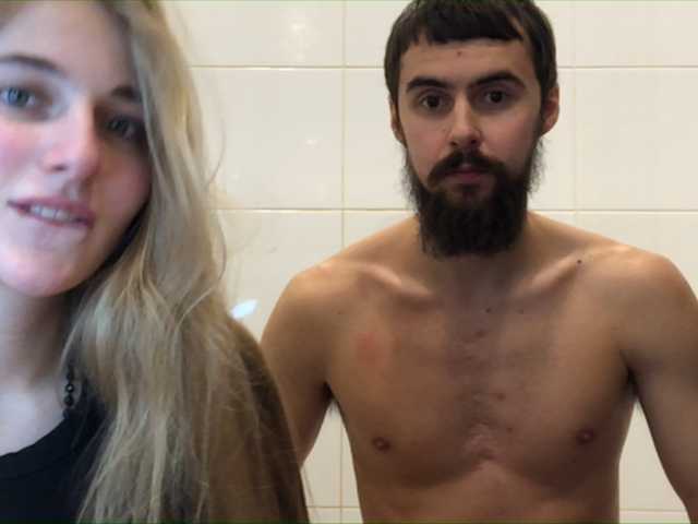 Capturi de ecran de difuzare Amorv