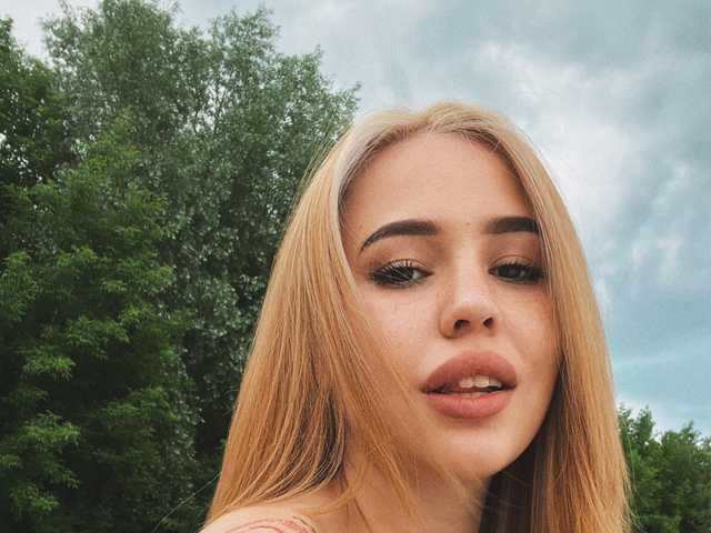 Fotografie a profilului dikidii