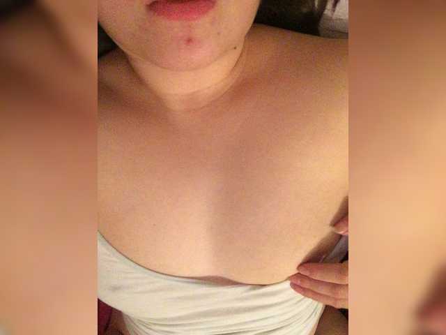 Fotografie a profilului AmyRise