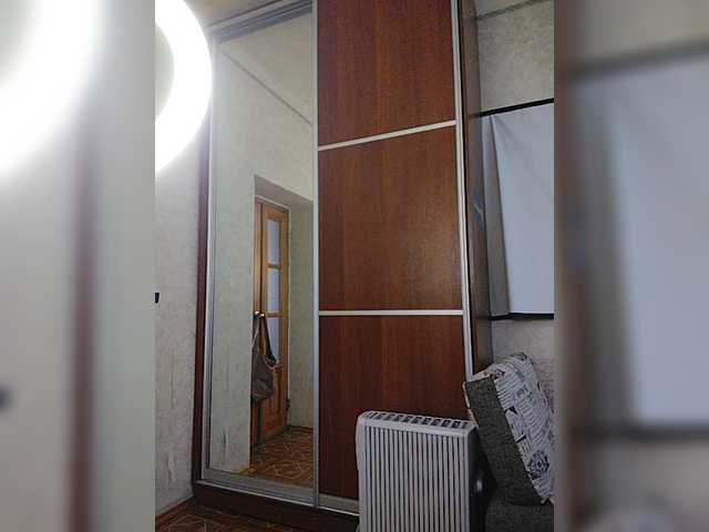 Capturi de ecran de difuzare ana198103