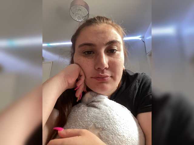 Capturi de ecran de difuzare AnaJasmina