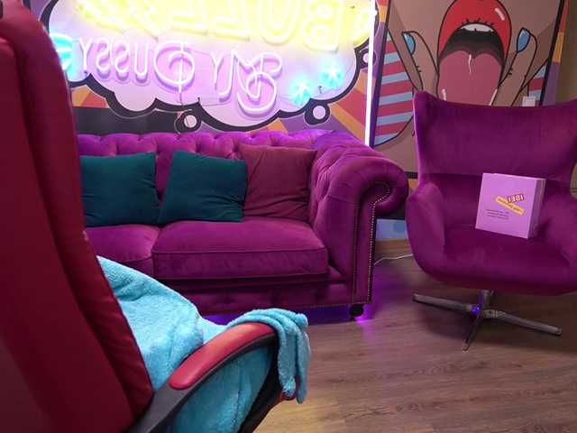 Capturi de ecran de difuzare Anabel-Ka