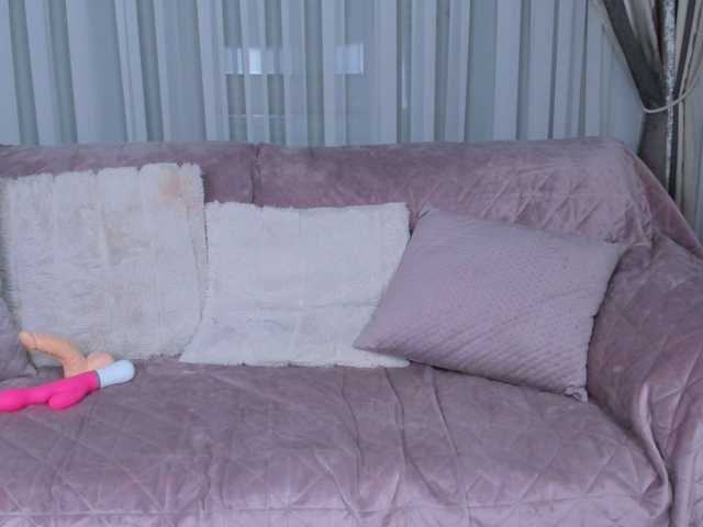 Capturi de ecran de difuzare AnaBrown