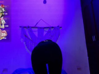 Chat video erotic anais-tgn