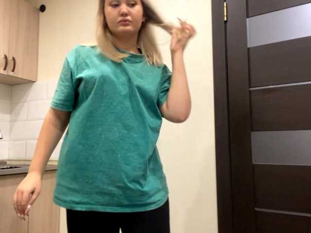 Capturi de ecran de difuzare AnalisaDimick