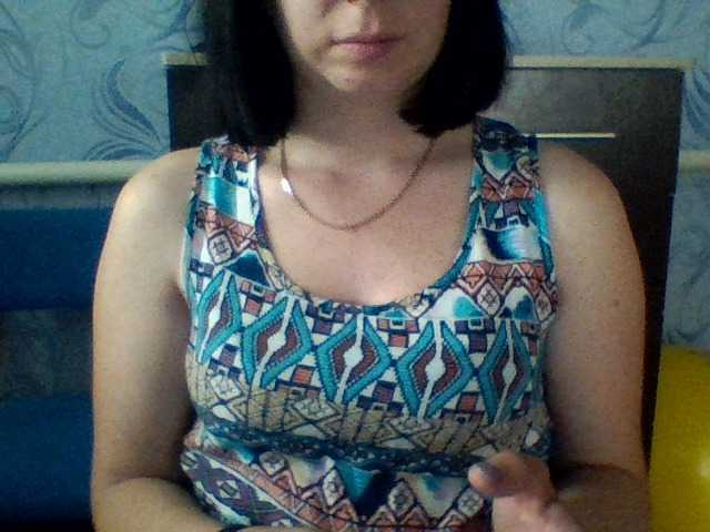 Capturi de ecran de difuzare Analyk