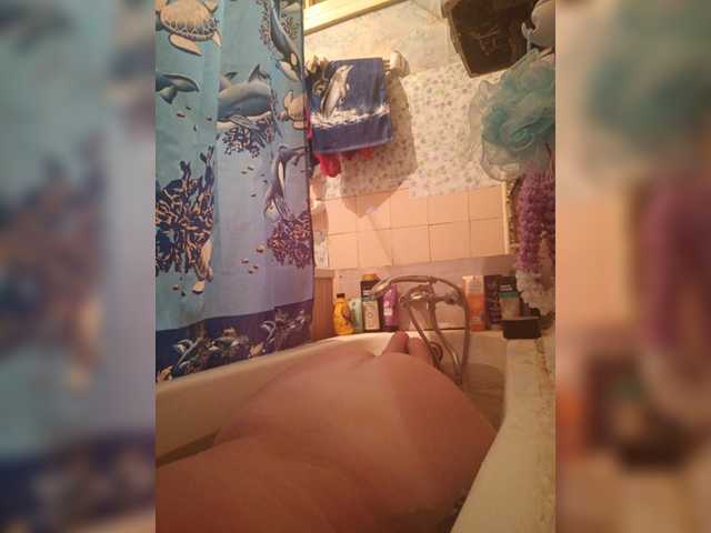 Capturi de ecran de difuzare Analysis69-1