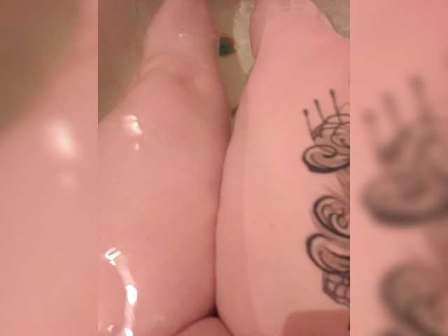 Capturi de ecran de difuzare Analysisa