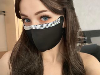Chat video erotic AnaMask