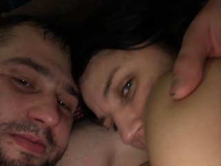 Chat video erotic Lenusikkk