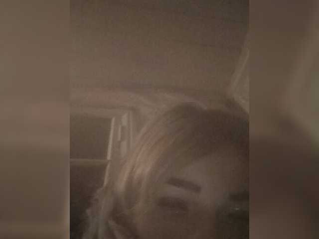 Capturi de ecran de difuzare Anasstasiz