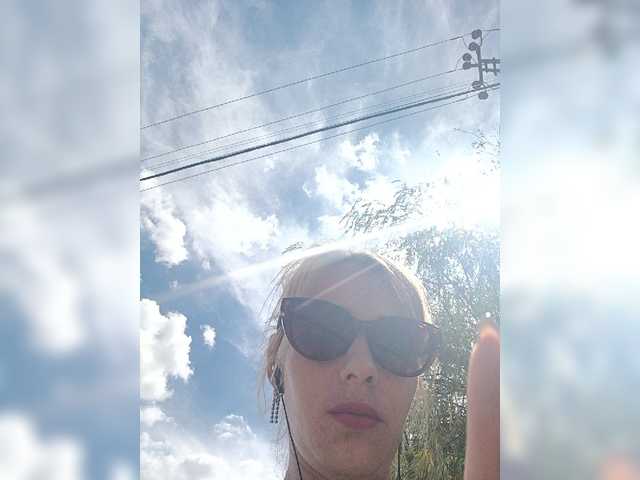 Capturi de ecran de difuzare Anasstasiz