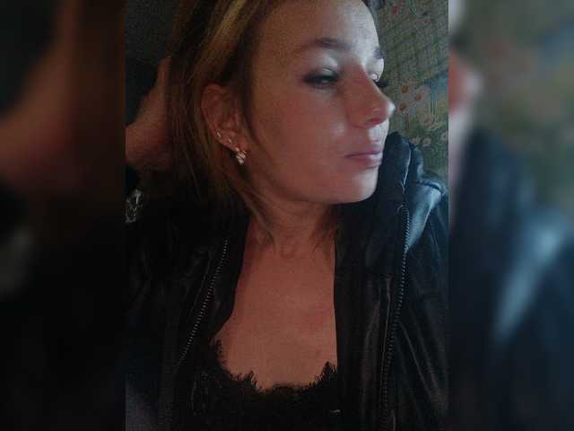 Capturi de ecran de difuzare Anasstasiz