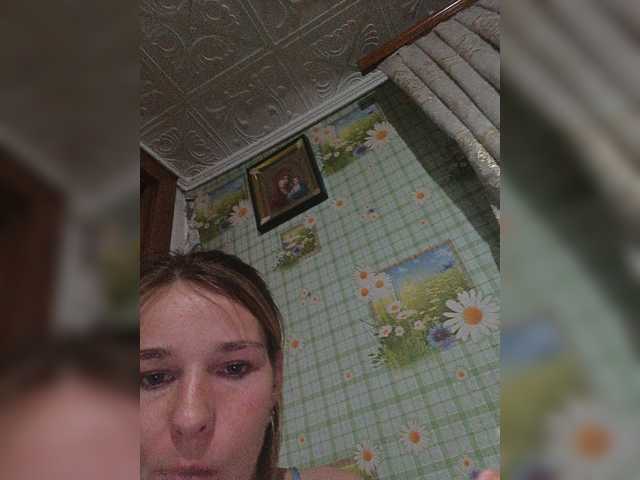 Capturi de ecran de difuzare Anasstasiz