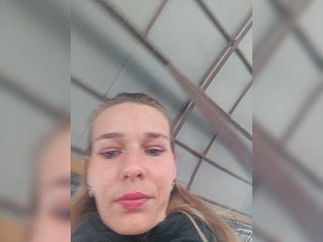 Capturi de ecran de difuzare Anasstasiz