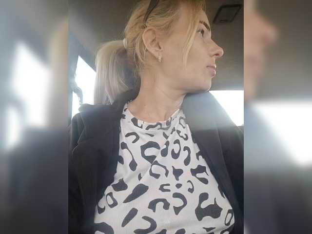 Capturi de ecran de difuzare Anasstasiz