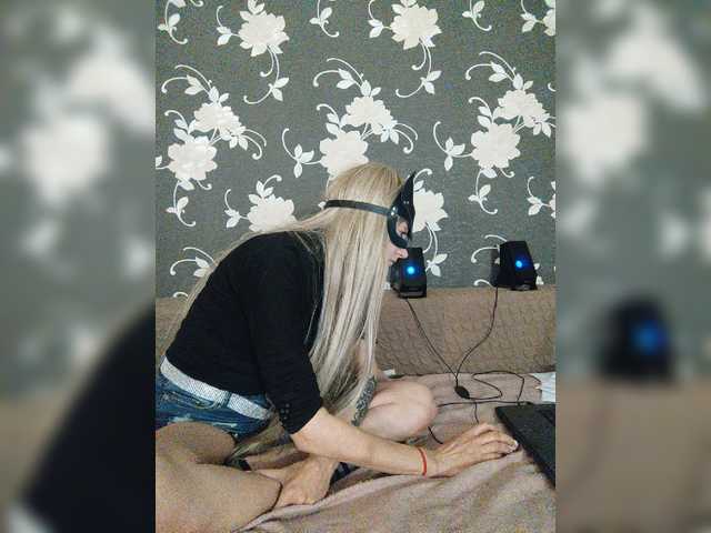 Capturi de ecran de difuzare Anastasia--
