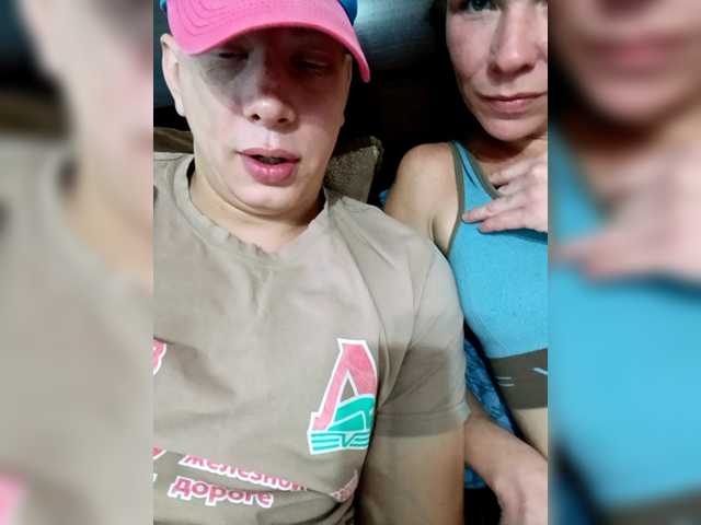Capturi de ecran de difuzare Anastasia24aa