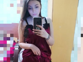 Chat video erotic AnastasiaMur