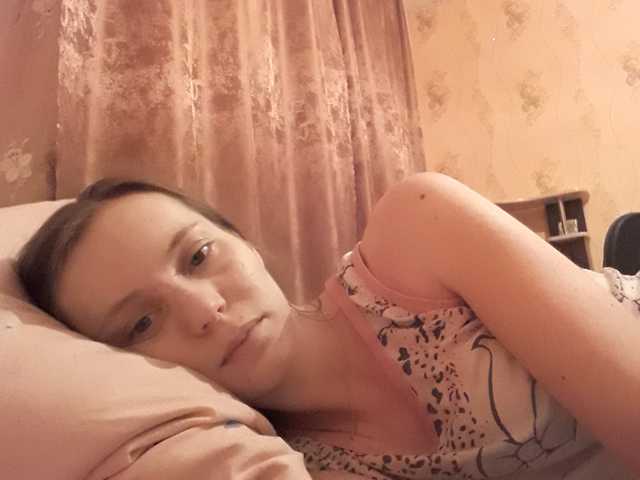 Fotografie de profil Anastasija26