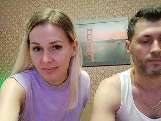 Chat video erotic Andre-Blondinochka
