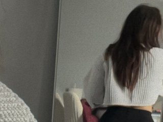 Chat video erotic andreeadeea