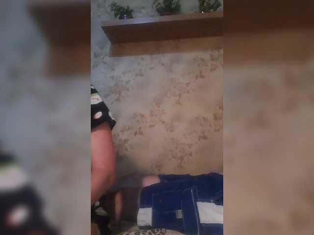 Capturi de ecran de difuzare Andrei2409199
