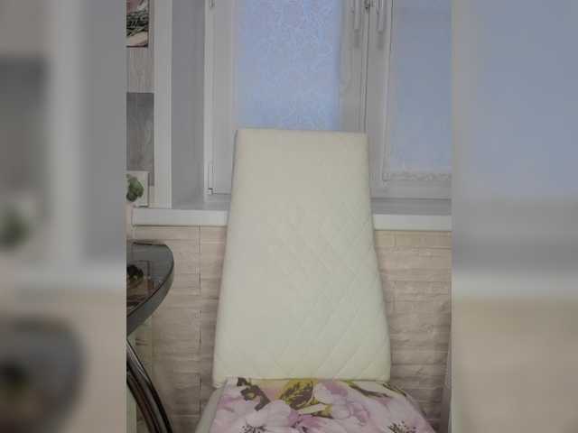 Capturi de ecran de difuzare Anesteishen