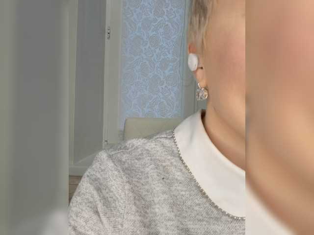 Capturi de ecran de difuzare Anesteishen