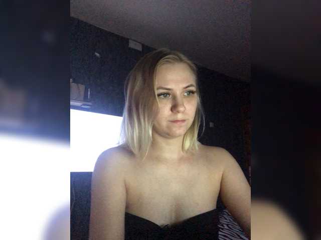 Capturi de ecran de difuzare Anet-meri